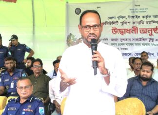 কোনো অন্যায়কে বিএনপি সরকার ছাড় দেবে না: প্রতিমন্ত্রী টুকু