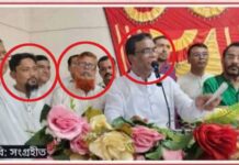২৪শে এর শহীদ মারুক হত্যা মামলার আসামীকে দলিল লেখক সমিতির সভাপতি নির্বাচিত, নিন্দার ঝড়