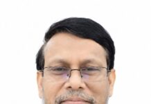 মাভাবিপ্রবির জনসংযোগ উপপরিচালক বাপাজস’র সাধারণ সম্পাদক নির্বাচিত
