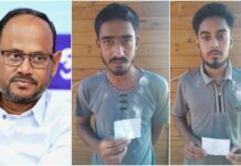 প্রতিমন্ত্রী টুকুর উদ্যোগে লিবিয়া থেকে দেশে ফিরলেন টাঙ্গাইলের দুই যুবক
