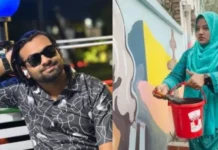 রবীন্দ্রনাথের গ্রাফিতিতে কালি, এবার আয়াসসহ চারজনকে রাষ্ট্রদ্রোহ মামলায় গ্রেপ্তার দেখালো পুলিশ আ ন ম আয়াস ও মারজিয়া খন্দকার রিমি