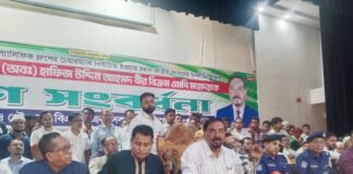 শেখ হাসিনা ও তার সন্ত্রাসী এমপিগুলো দেশে এতো লুটপাট করেছে যা বিশ্বের কোথাও হয়নি- স্পিকার