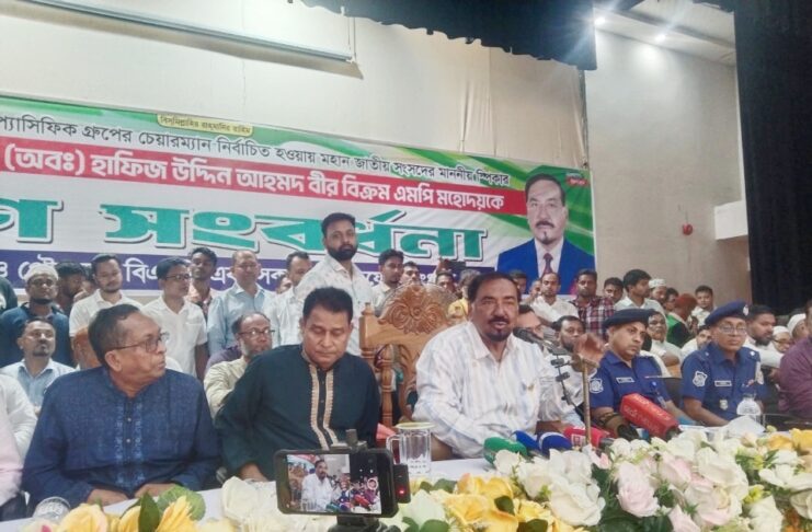 শেখ হাসিনা ও তার সন্ত্রাসী এমপিগুলো দেশে এতো লুটপাট করেছে যা বিশ্বের কোথাও হয়নি- স্পিকার