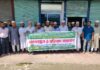 লালমোহনে বাংলাদেশ মাদ্রাসা শিক্ষক-কর্মচারী ফোরামের উদ্যোগে মানববন্ধন ও প্রতিবাদ সমাবেশ অনুষ্ঠিত