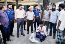 লালমোহনে এক জেলের ১৪ দিনের কারাদণ্ড
