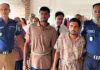 টাঙ্গাইলে শিশুর ওপর যৌন নিগ্রহের দায়ে দুই জনের যাবজ্জীবন