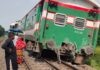 টাঙ্গাইলের মির্জাপুরে মহেড়াতে নীলসাগর এক্সপ্রেস ট্রেনের শেষের একটি বগি লাইনচ্যুত