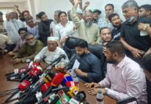 ইশরাক হোসেনের মন্ত্রিসভা থেকে পদত্যাগের ঘোষণা