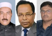 মানবতাবিরোধী অপরাধে আ.লীগের ৩ নেতার আমৃত্যু কারাদণ্ড