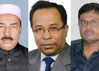 মানবতাবিরোধী অপরাধে আ.লীগের ৩ নেতার আমৃত্যু কারাদণ্ড