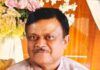 বিএনপি নেতা স্বপন চাঁদাবাজির অভিযোগে গ্রেফতার