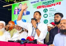 আপনাদের ভালোবাসা নিয়ে সকলের হৃদয়ের বেঁচে থাকতে চাই-চেয়ারম্যান পদপ্রার্থী নিজাম উদ্দিন –