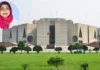 মিষ্টির পদত্যাগ গ্রহণ করে আসন শূন্য ঘোষণা