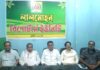 লালমোহন রিপোর্টার্স ইউনিটির সাংবাদিকদের সাথে বিএনপির নেতৃবৃন্দের মতবিনিময় সভা