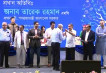 বিশ্ব শিক্ষক দিবসে গুণী শিক্ষককে সম্মাননা দিলেন প্রধানমন্ত্রী