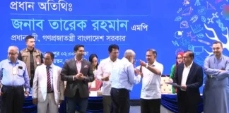 বিশ্ব শিক্ষক দিবসে গুণী শিক্ষককে সম্মাননা দিলেন প্রধানমন্ত্রী
